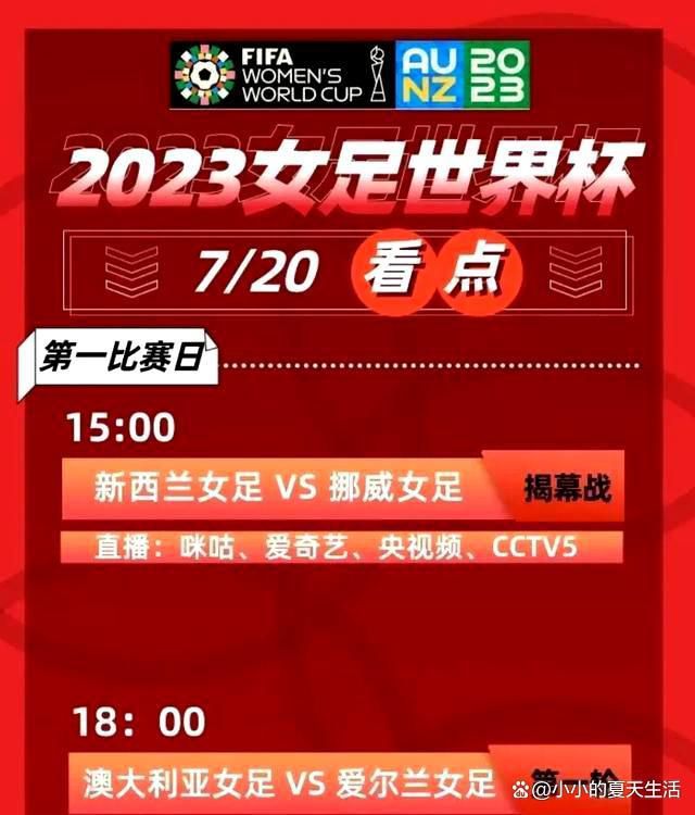 不过《全尤文》指出，菲利普斯本人更希望留在英超，他认为在熟悉的英超赛场上自己可以得到更多的出场机会，这也有利于菲利普斯在下半赛季恢复状态，参加明夏欧洲杯。